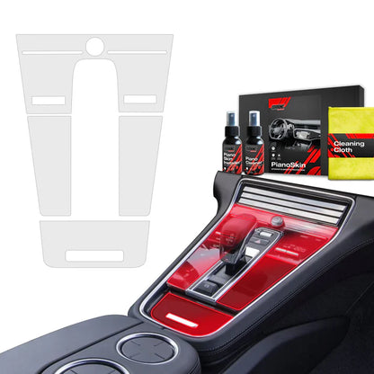 4in1 Car Interior Center Console Scratch-Resistant TPU Anti-Fingerprint Protective Film for Porsche Panamera 2